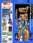 Nintendo  SNES  -  Rockman 7